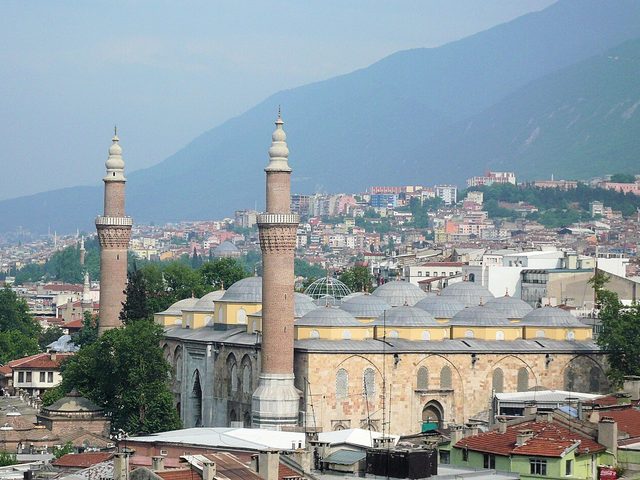 Osmangazi Ağız ve Diş Sağlığı Merkezi