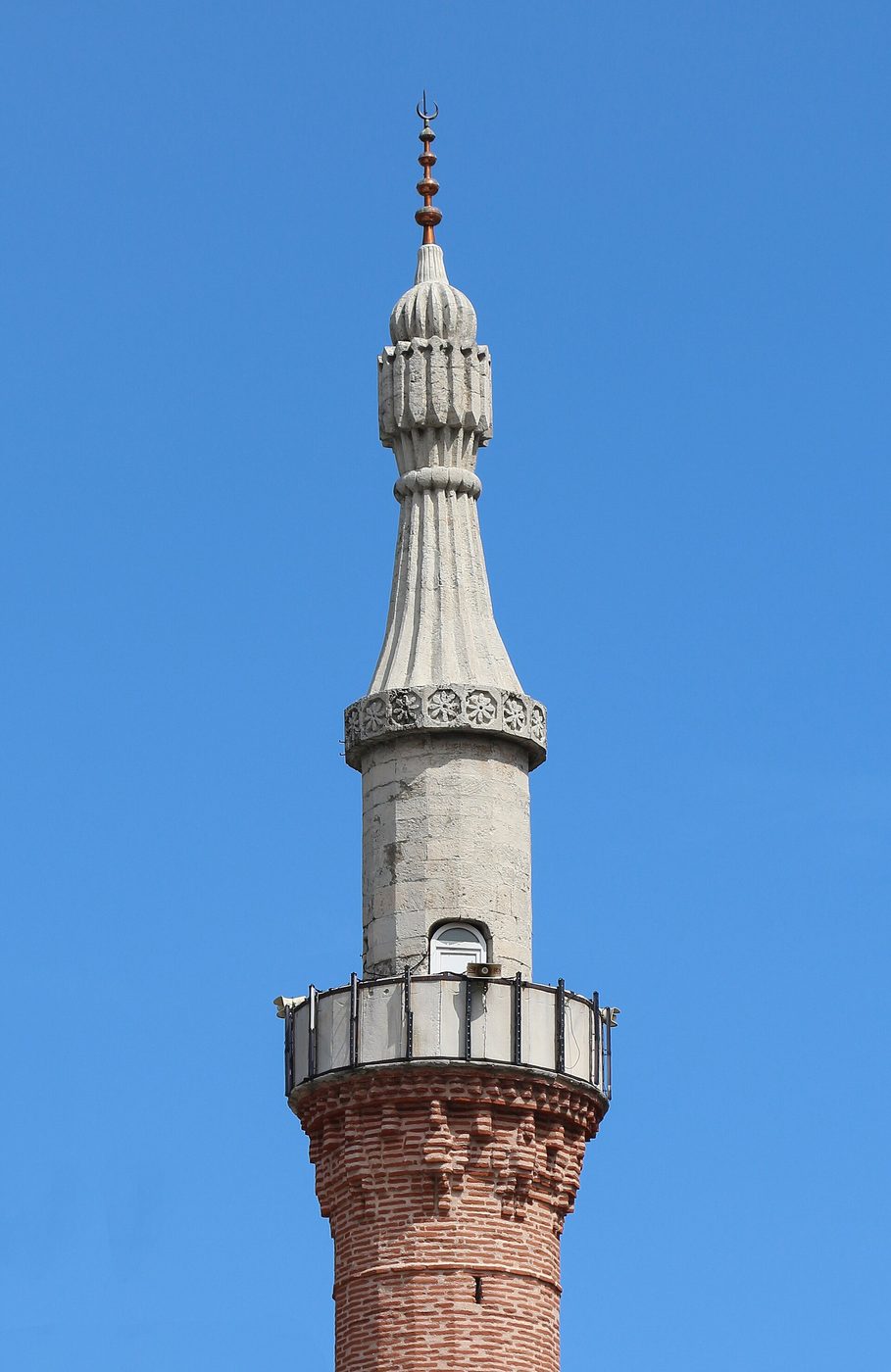 Sudüşen Şelalesi